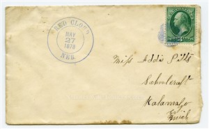 Image description is not available for PHO-264-845